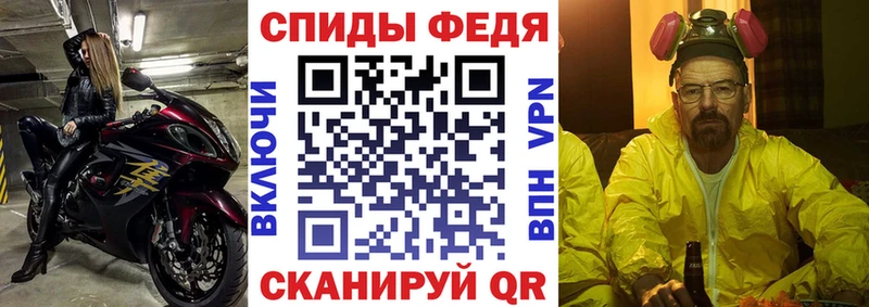 АМФ Розовый  маркетплейс какой сайт  Волжск 