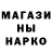 Амфетамин 97% Vladislav Andoni