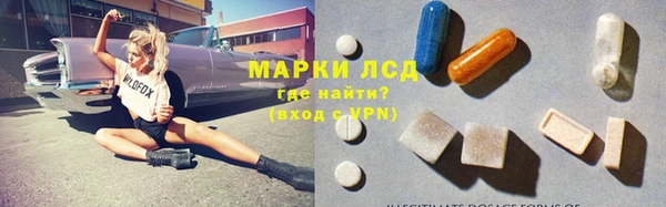 наркотики Беломорск