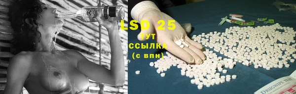 ECSTASY Баксан