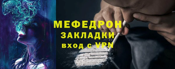 бошки Белоозёрский