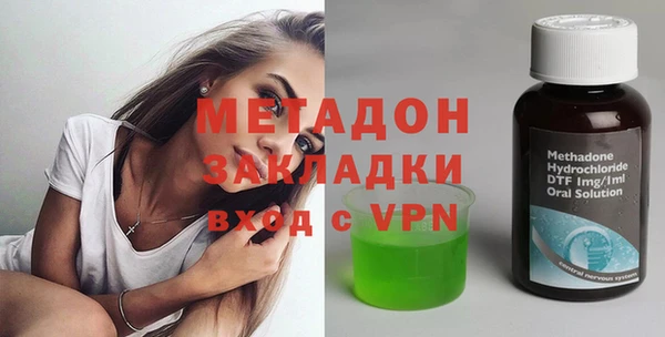 ECSTASY Баксан