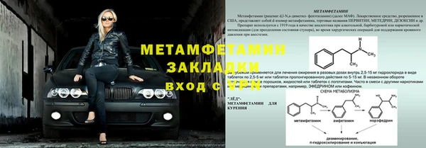ECSTASY Баксан