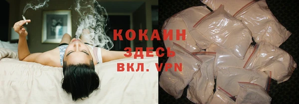 ECSTASY Баксан