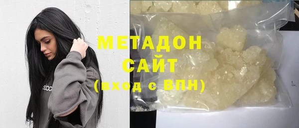 ECSTASY Баксан