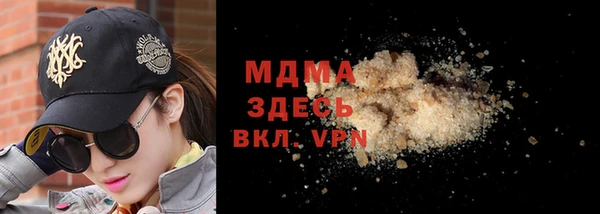 ECSTASY Баксан
