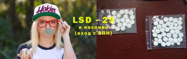 ECSTASY Баксан