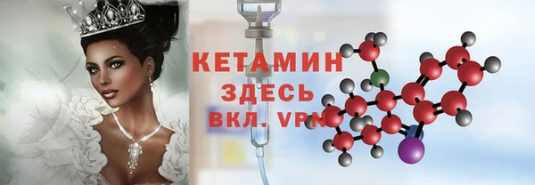 дистиллят марихуана Балахна