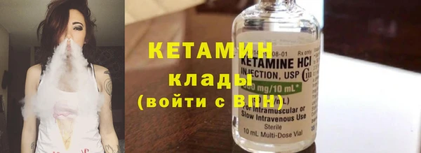 бошки Белоозёрский