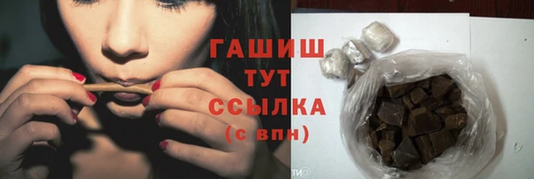 ECSTASY Баксан