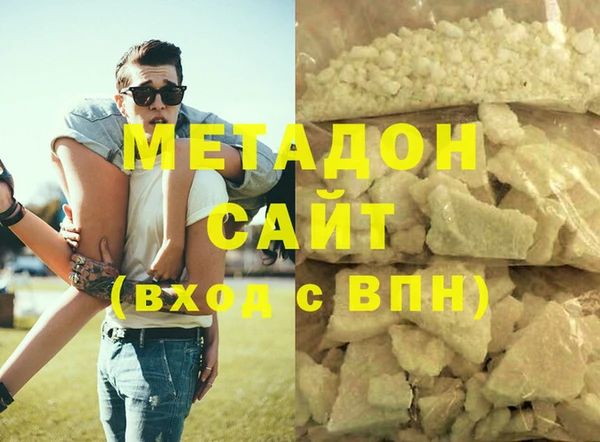 бошки Белоозёрский