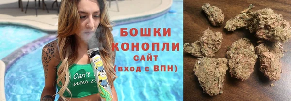 ECSTASY Баксан