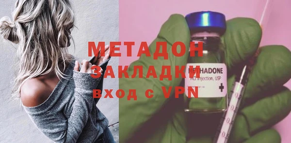 бошки Белоозёрский