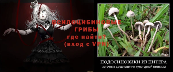 дистиллят марихуана Балахна