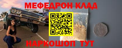 2c-b Апрелевка