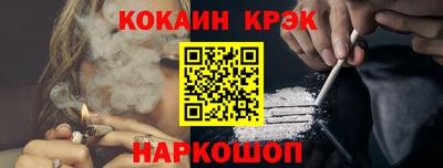 2c-b Апрелевка