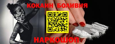 мескалин Аргун