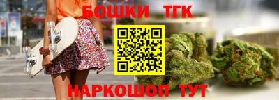 мескалин Аргун