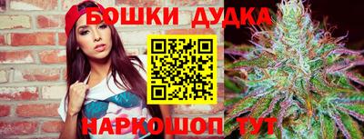 мескалин Аргун