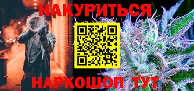 мескалин Аргун