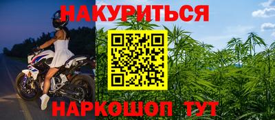 мескалин Аргун