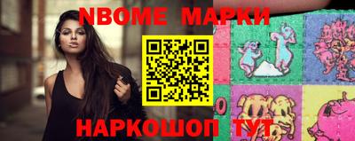 меф VHQ Апшеронск