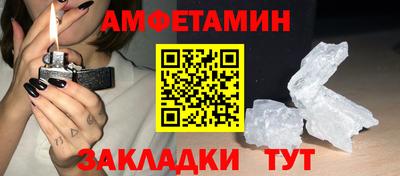 мескалин Аргун