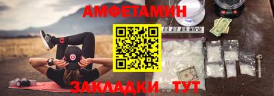 2c-b Апрелевка
