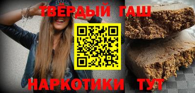 2c-b Апрелевка