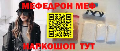 2c-b Апрелевка